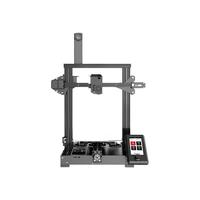 FlashForge 闪铸 Aquila S2 3D打印机