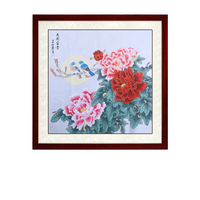 尚得堂 许丽《花开富贵》85x85cm 宣纸 直角棕色实木框