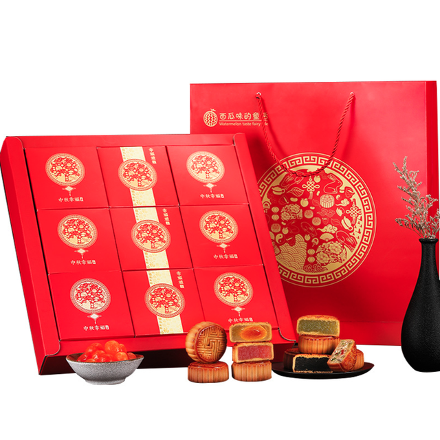广式月饼礼盒 西瓜味的童话月饼 765g 莲蓉黑芝麻豆沙月饼