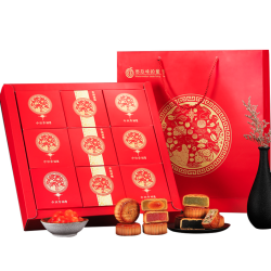 广式月饼礼盒 西瓜味的童话月饼 765g 莲蓉黑芝麻豆沙月饼