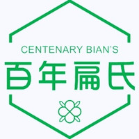 百年扁氏