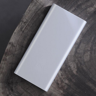 Xiaomi 小米 充电宝2代 移动电源 黑色 10000mAh Micro-B 15W 双向快充