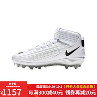 NIKE 耐克 Nike 足球鞋男Force Savage Pro 2中帮护脚防滑男子橄榄球鞋 美式足球鞋 白 H4000100 41码/US8