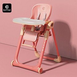 elittile 逸乐途 可折叠儿童餐椅
