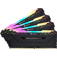 USCORSAIR 美商海盗船 复仇者RGB PRO系列 DDR4 3600MHz RGB 台式机内存 灯条 黑色 32GB 8GBx4 CMW32GX4M4C3600C18