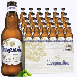 Hoegaarden 福佳 小麦白啤酒 330ml*24瓶