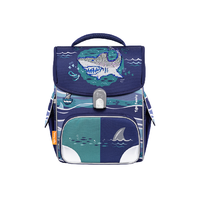 TigerFamily 小学者系列 儿童书包 畅游小鲨鱼 14L