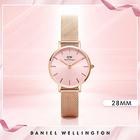 Daniel Wellington 丹尼尔惠灵顿 DW00100368 女士腕表