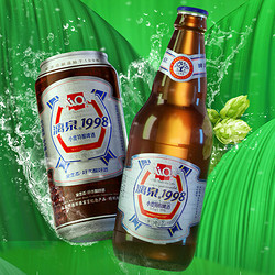 liq漓泉1998小度特酿啤酒8度淡色拉格国产啤酒漓江活水酿造小瓶装296
