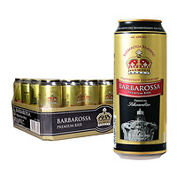 BARBAROSSA 凯尔特人 黑啤酒