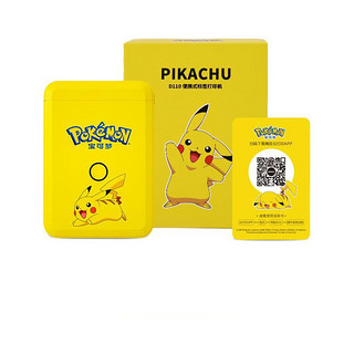 Pokemon 宝可梦 D110 标签打印机 皮卡丘联名款+皮卡 B款 3卷装