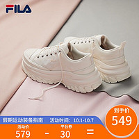 FILA 斐乐 女鞋帆布鞋女2021秋季LAVA胖胖底厚高底增鞋板鞋帆布鞋女子休闲小白鞋