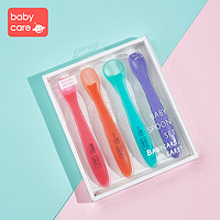 babycare 宝宝硅胶勺组合装4件套