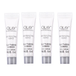 OLAY 玉兰油 水感透白光曜精华露 6ml