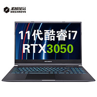 MECHREVO 机械革命 Z2Air-S 15.6英寸游戏笔记本电脑（i7-11800H、8GB、RTX3050Ti）