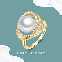 CHOW TAI SENG 周大生 银项链925埃及遗珠珍珠戒指