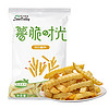 Snow Valley 雪川食品 薯脆时光波纹薯 曲薯条500g/袋 国产裹粉薯条半成品 预制菜小食