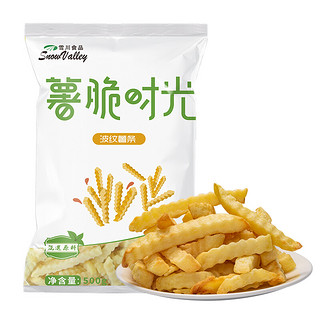 Snow Valley 雪川食品 薯脆时光 波纹薯条 500g