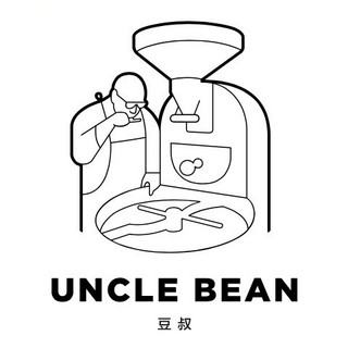 UNCLE BEAN/豆叔