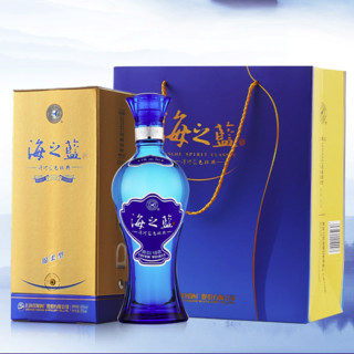 YANGHE 洋河 海之蓝 蓝色经典 旗舰版 52%vol 浓香型白酒 520ml*2瓶 双支装