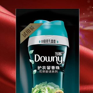 Downy 当妮 花萃密语系列 护衣留香珠 22g 草木清香