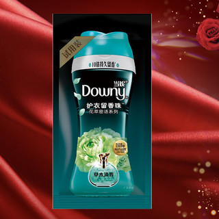 Downy 当妮 花萃密语系列 护衣留香珠 22g 草木清香