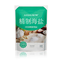 桔子树 精制海盐 400g