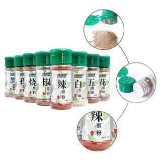 TRICON 烧烤调料组合装 混合口味 306g*8瓶