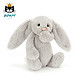 jELLYCAT 邦尼兔 英国jELLYCAT兔子毛绒玩具男女孩公仔害羞邦尼兔玩偶礼物