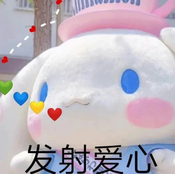 国庆大狂欢,母婴好物享不停~