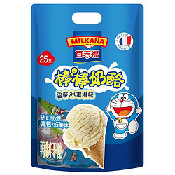 MILKANA 百吉福 奶酪棒 香草冰激凌味 500g