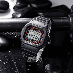 CASIO 卡西欧 GW-M5610-1 男士方形石英手表