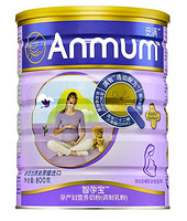 88VIP：Anmum 安满 孕妇奶粉 800g