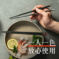 SUNCHA 双枪 日式合金筷子套装 动物筷 5双装