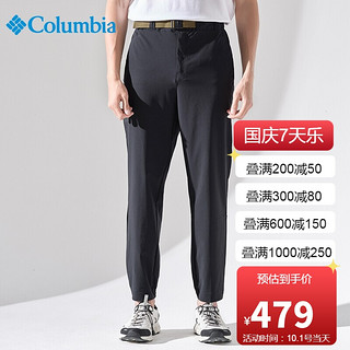 Columbia 哥伦比亚 户外21春夏新品男子防晒大LOGO装饰休闲裤AE0338 010 M