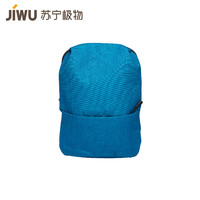 JIWU 苏宁极物 男士简约胸包