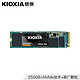 KIOXIA 铠侠 固态硬盘RC10 500G NVME M.2台式机电脑笔记本ssd