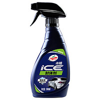 Turtle Wax 龟牌 120201D 汽车镀膜剂 300ml