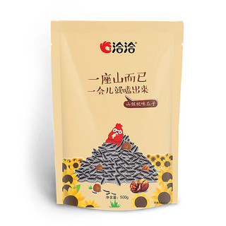 ChaCheer 洽洽 山核桃味瓜子 500g