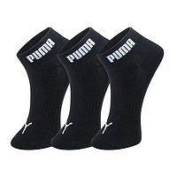 PUMA 彪马 袜子男士四季通用常规款休闲运动短袜3双装
