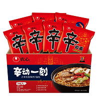 NONGSHIM 农心 辛动一刻 辛拉面组合装 2口味 120g*7袋（香菇牛肉味120g*4袋+鲜虾味120g*3袋）