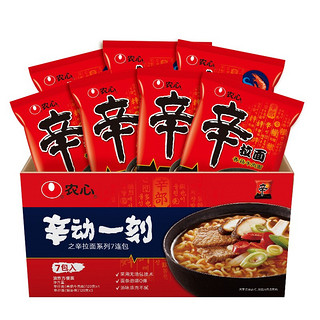 NONGSHIM 农心 辛动一刻 辛拉面组合装 2口味 120g*7袋（香菇牛肉味120g*4袋+鲜虾味120g*3袋）