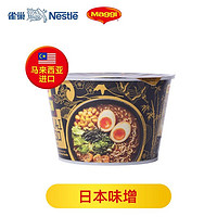 Nestlé 雀巢 Nestle美极汤面系列日本味增口味115g/盒