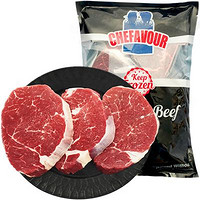 CHEFAVOUR 雪菲 菲力原切牛排套餐 1kg/袋（10片） 牛肉生鲜巴西草饲 健身食材