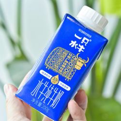 一只水牛皇氏乳业一只水牛高钙儿童营养纯奶200g10盒装水牛奶早餐牛奶