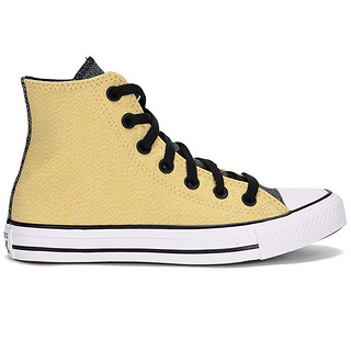 CONVERSE 匡威 ALL STAR系列 Chuck Taylor  171368C 中性高帮休闲鞋