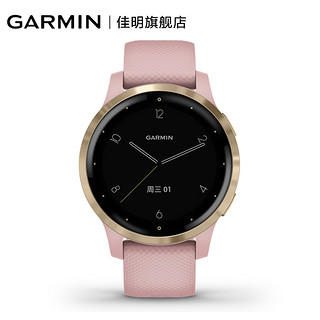 GARMIN 佳明 GarminActive S 樱花粉小码光学心率血氧音乐支付高尔夫户外运动跑步骑行游泳触屏智能手表