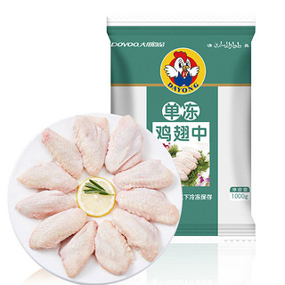 DOYOO 大用 单冻鸡翅中 1kg