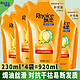 Rejoice 飘柔 洗发水230ml*4袋装补充装家庭装焗油精油润养洗发液洗发露