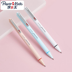 Paper Mate 缤乐美 G610 按动心心笔 0.5mm